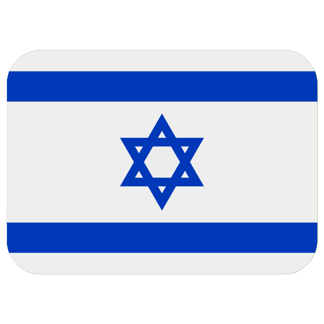 Hebrew Flag