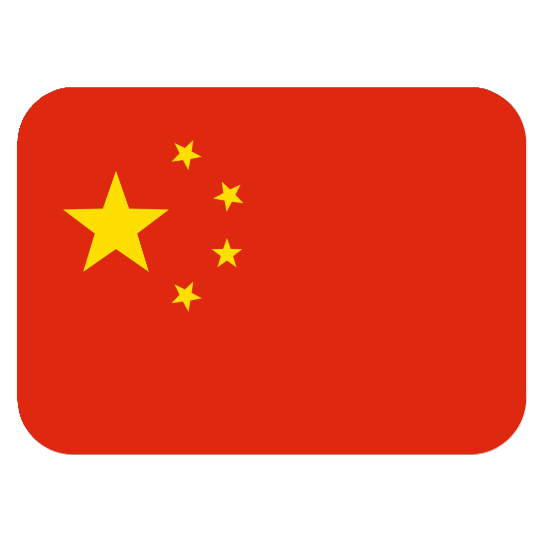 Chinese Flag